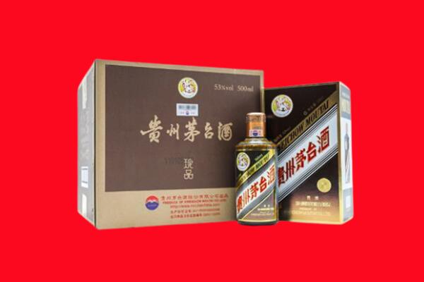 秦皇岛青龙县回收50年茅台酒.jpg