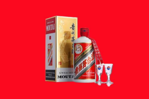 秦皇岛青龙县回收贵州茅台酒